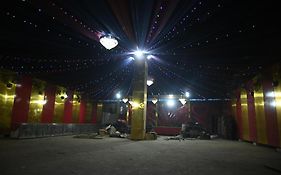 Hotel Raj Darbar